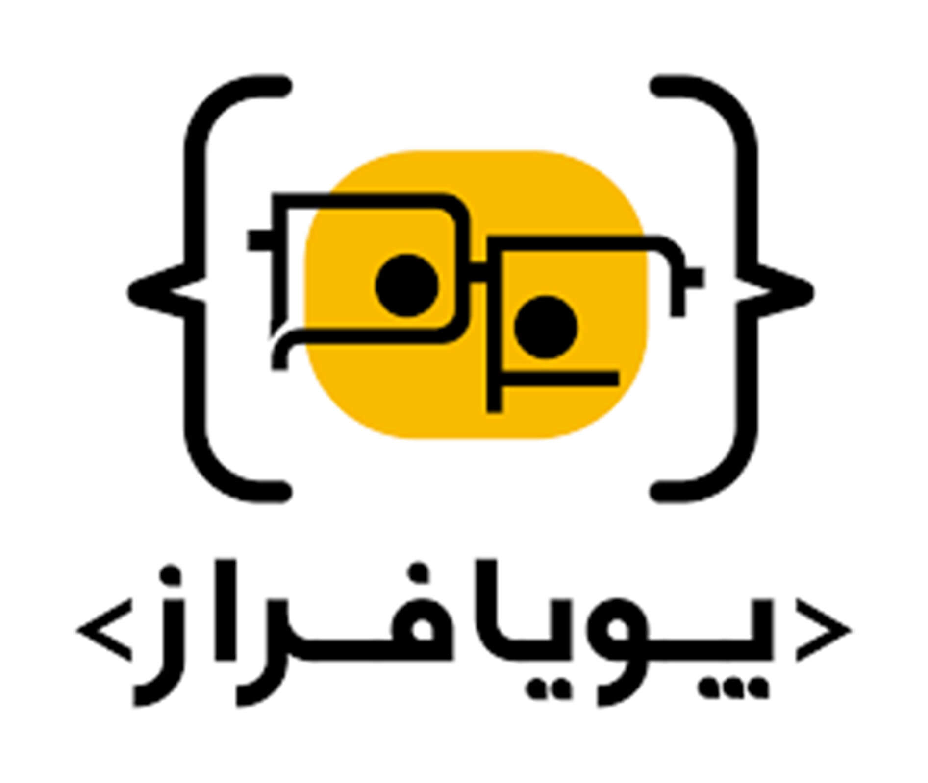 شرکت توسعه فناور پویا فراز